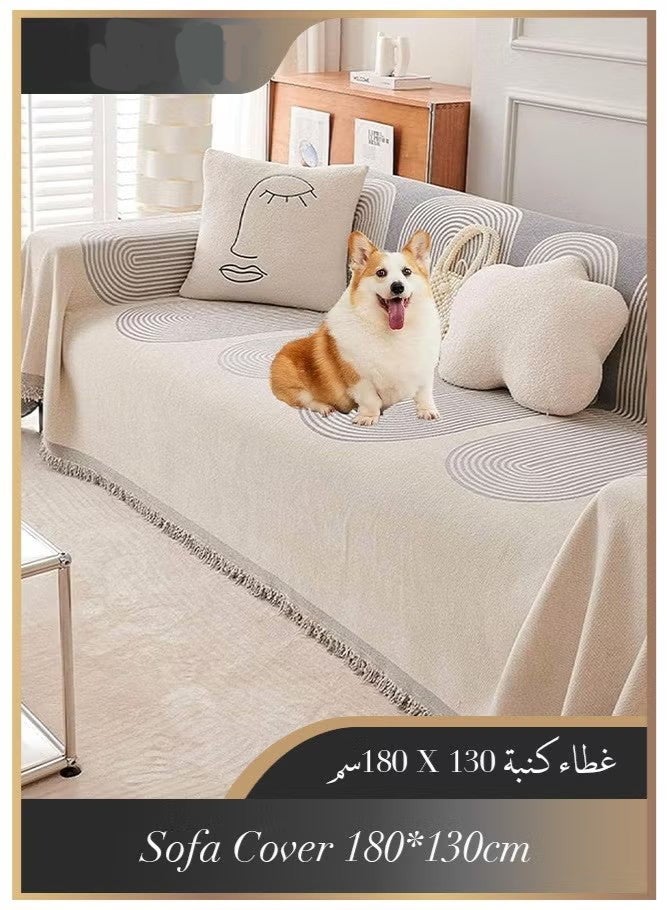 Beauenty Double Sided Chenille Sofa Cover, Stylish Sofa Cover, Chenille Furniture Sofa Cover Towel, Four Seasons Chenille Sofa Cover Available Both Sides, 180*130cm for Single Sofa - Image 1