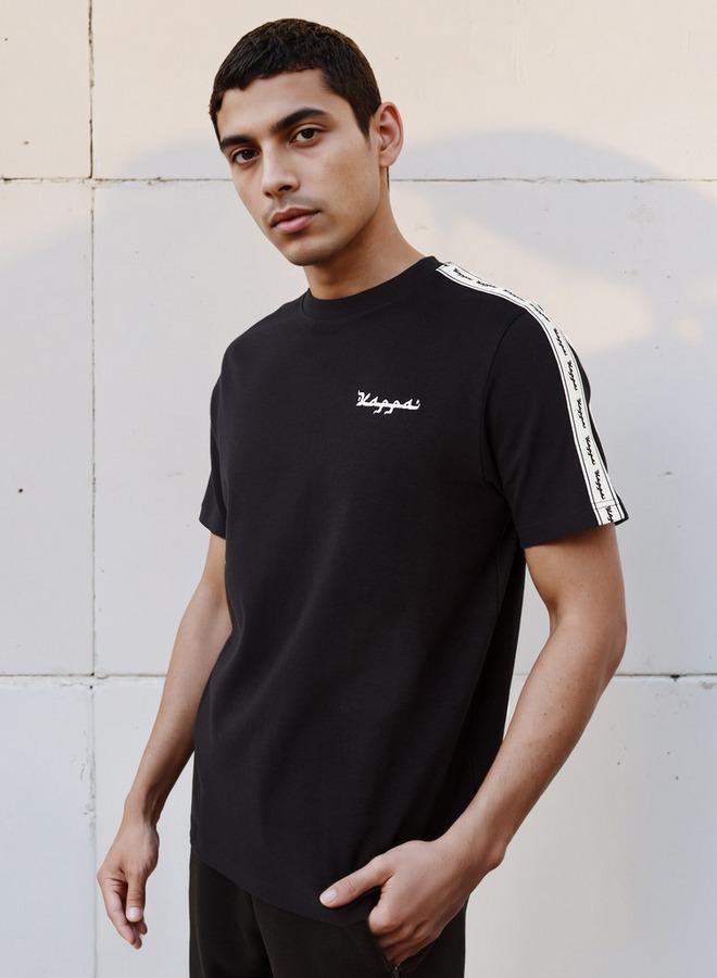 Kappa Men Logo Print T-shirt - Image 1
