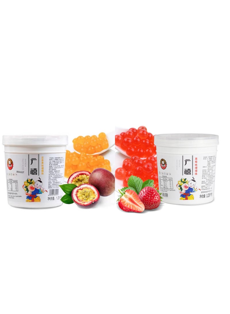 بوبينغ بوبا، نكهة فاكهة العاطفة 1.25 كجم + نكهة الفراولة 1.25 كجم، مشروبات وحلويات، مواد خام خاصة بمتجر شاي بوبا بالحليب - Image 1