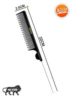 Ankita Black Carbon Rat tail Combs (936)  - Image 3
