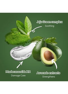 frudia WELCOS Avocado Relief Cream Mini | Calming Cream w/Avocado Extract, Centella Asiatica Extract & MadecassosideX4 | Korean Skin Care Moisturizer Face Cream (0.33 fl oz)  - Image 4