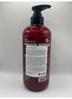COSMOCOS COSMOCOS REDFLO HAIR SHAMPOO 700 ml / 23.6 fl oz  - Image 5