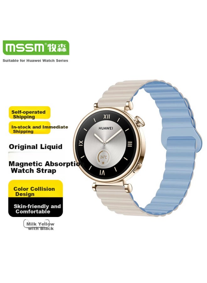 Mssm Liquid Silicone Magnetic Adsorption Loop Strap For Huawei Watch Strap Gt5/gt4/gt5pro/watch4pro 41 Dial-18mm - Image 1