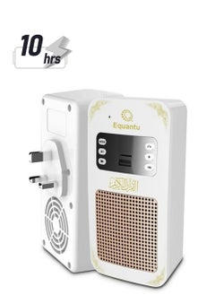 Equantu Bluetooth Quran Speaker White New Model  - Image 1
