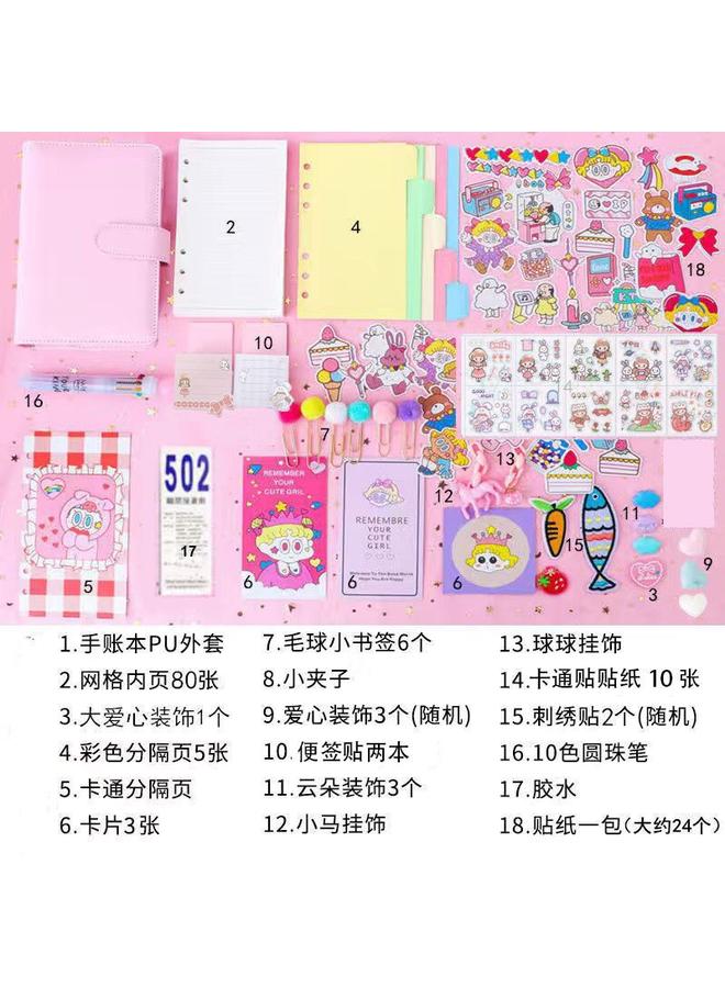 Bluejw Hand Account Book Suit Gift Box Hand Account Material Gift Bag Full Set Of Tools Cute Girl Heart Loose-leaf Hand Account Notebook  - Image 1