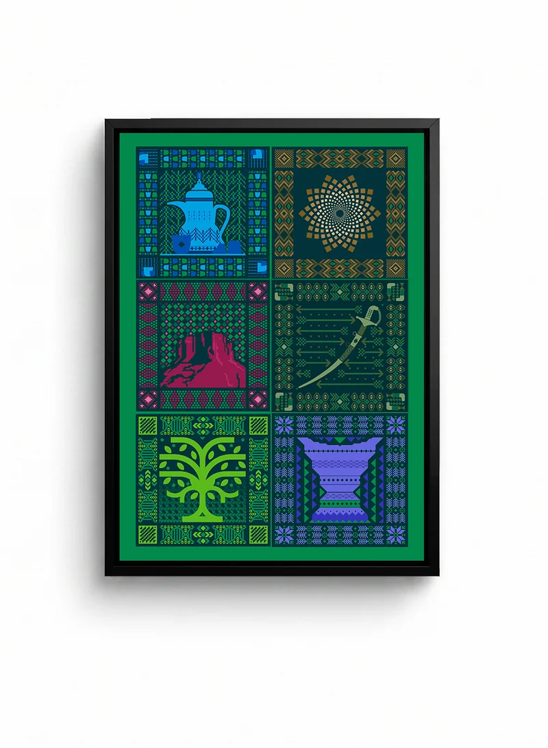 Lowha Canvas Wall Art Stretched Over Wooden Frame with Black Floating Frame for Saudi National Day Celebrations