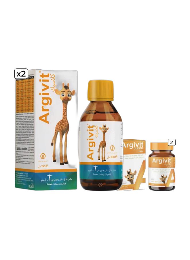 ارجيفيت مجموعة أرجيفيت لنمو الأطفال | شراب متعدد الفيتامينات 150 مل + أقراص إل-أرجينين متعددة الفيتامينات 30 قرصًا | معزز للشهية، يدعم نمو الطول والمناعة للأطفال في الإمارات العربية المتحدة - Image 2