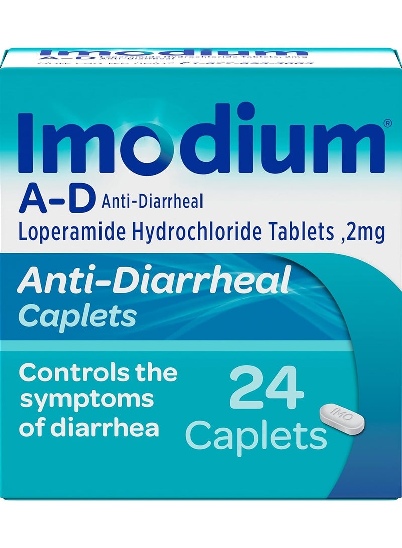 إيموديوم كبسولات Imodium A-D لتخفيف الإسهال مع لوبراميد هيدروكلوريد، دواء مضاد للإسهال للمساعدة في السيطرة على أعراض الإسهال بسبب الإسهال الحاد والنشط والمسافر، 24 قيراط. - Image 1