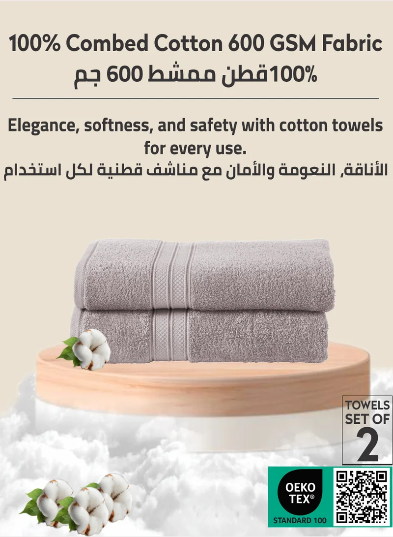 Donetella Premium 100 % Combed Cotton 2-Pcs Hand Towel Set (50 X 90 CM) 600 GSM Super Soft Hand Towel, Highly Absorbent, Quick Dry,Best Towel for Bathroom, Spa And Hotel,Violet Ice