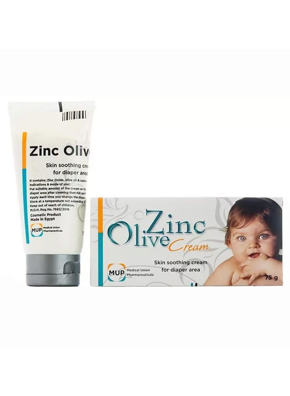 Zinc Olive Cream Skin Protection & Moisturizing Formula For Sensitive Skin And Diaper Rash Relief 75g