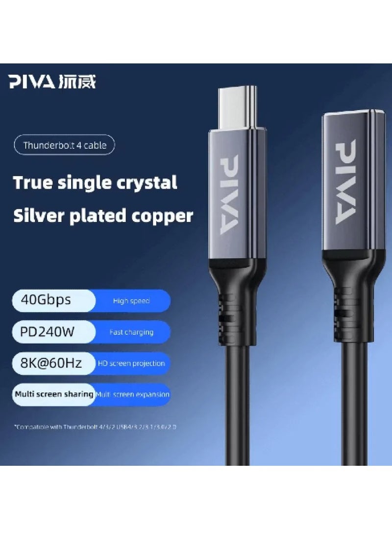 piva BEVA DC-01 Type-C to Type-C Cable Extension Extension Cable Supports Up to 240W 0.5 Meter  - Image 2