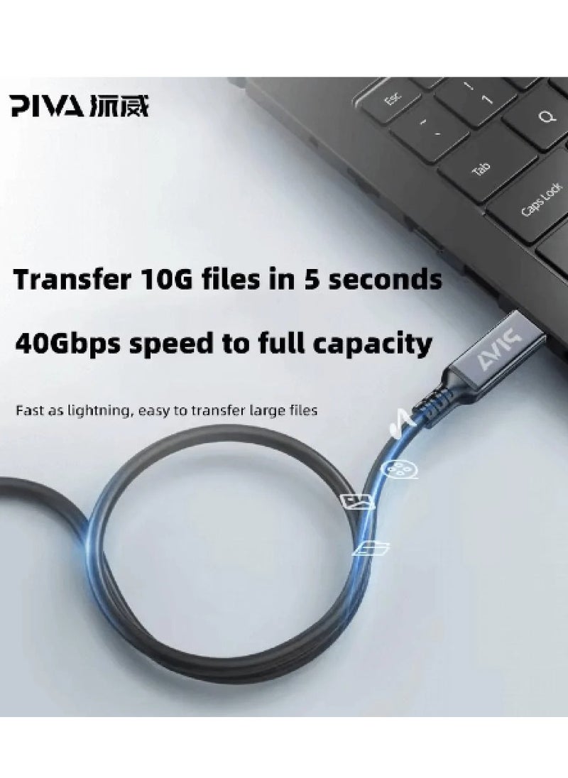 piva - BEVA DC-01 Type-C to Type-C Cable Extension Extension Cable Supports Up to 240W 0.5 Meter - Image 1