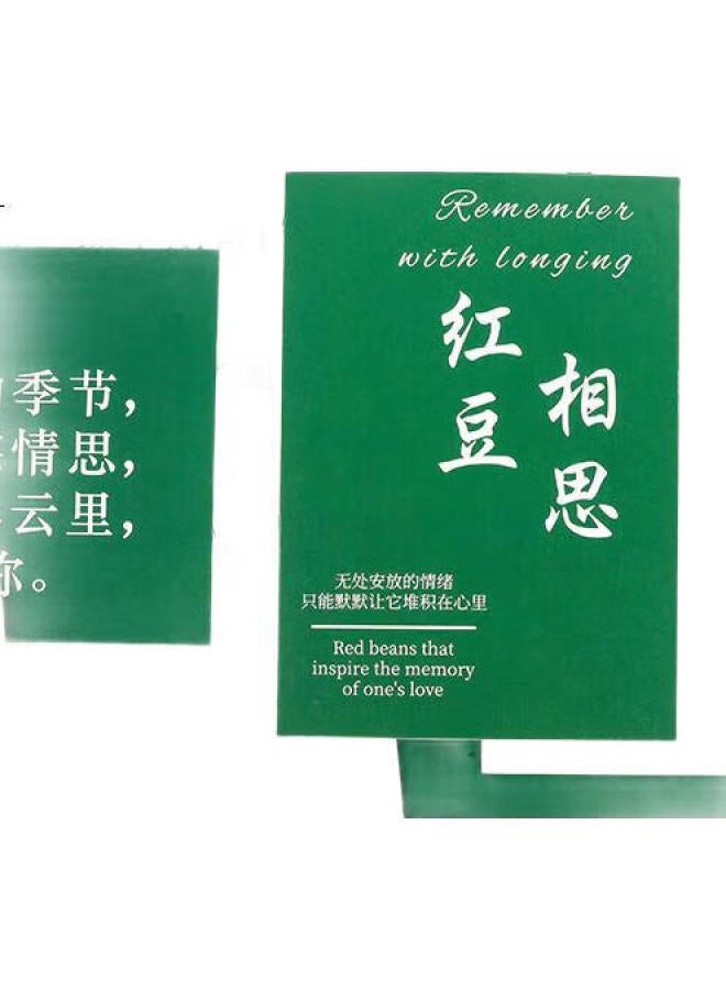Bojiao Inspirational Creative Postcards, 30 Pieces, Student Success Greeting Cards, Chinese Style Celebrity Postcards, Gift For Male And Female Classmates, Commemorative Gift, Beautiful Wishes - Image 3
