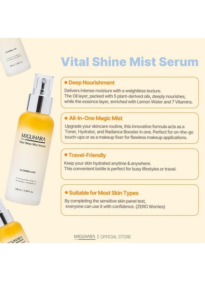 MIGUHARA MIGUHARA Vital Shine Mist Serum | Korean Skincare Hydrating Mist (100ml/3.38 fl. oz.)  - Image 4