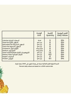 Shaya Pineapple & Lemon Tea 100% Natural, 20 Bags  - Image 3