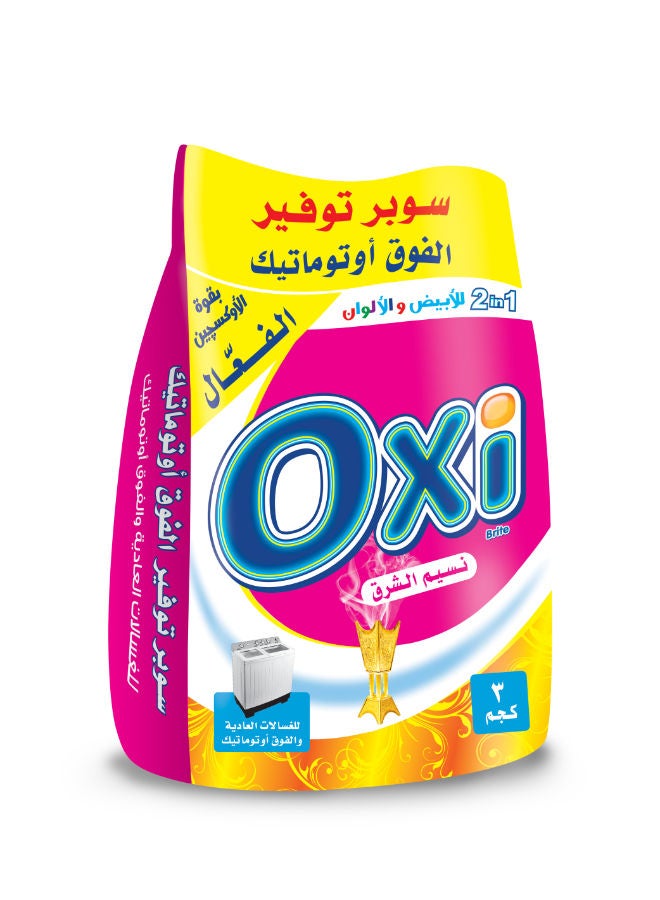 مسحوق غسيل 2 في 1 برائحة شرقية