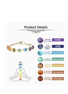 Chakra Bracelets for Women, 8mm Yoga Beaded Bracelets for Boys Girls, Mens Adjustable 7 Chakras Crystals and Healing Stones Bracelets, 14K Gold Wire Wrapped - pzsku/Z422EE141AFABE5044D6EZ/45/_/1680595483/d136900d-4bc1-4792-90f4-0b0ab8dd7108