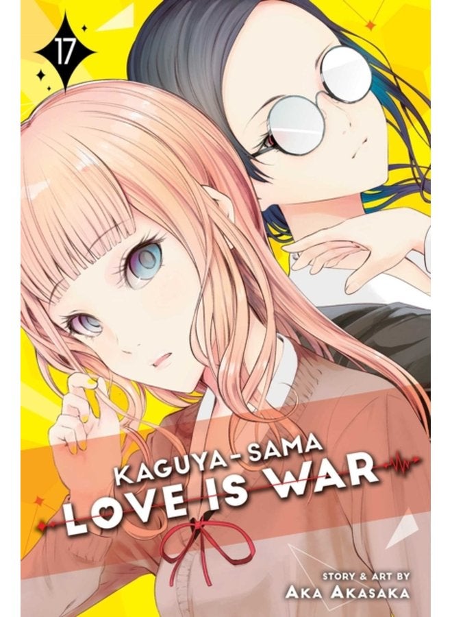 Kaguya sama Love Is War Vol 17 17 - Paperback