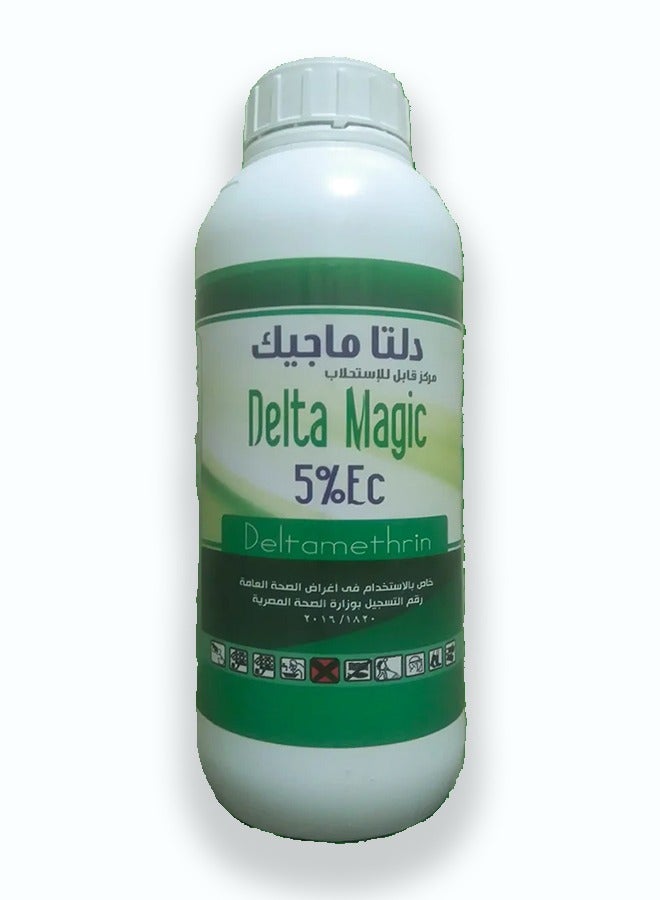 ماجيك دلتا ماجيك لمكافحة البق والنمل والبرغيث