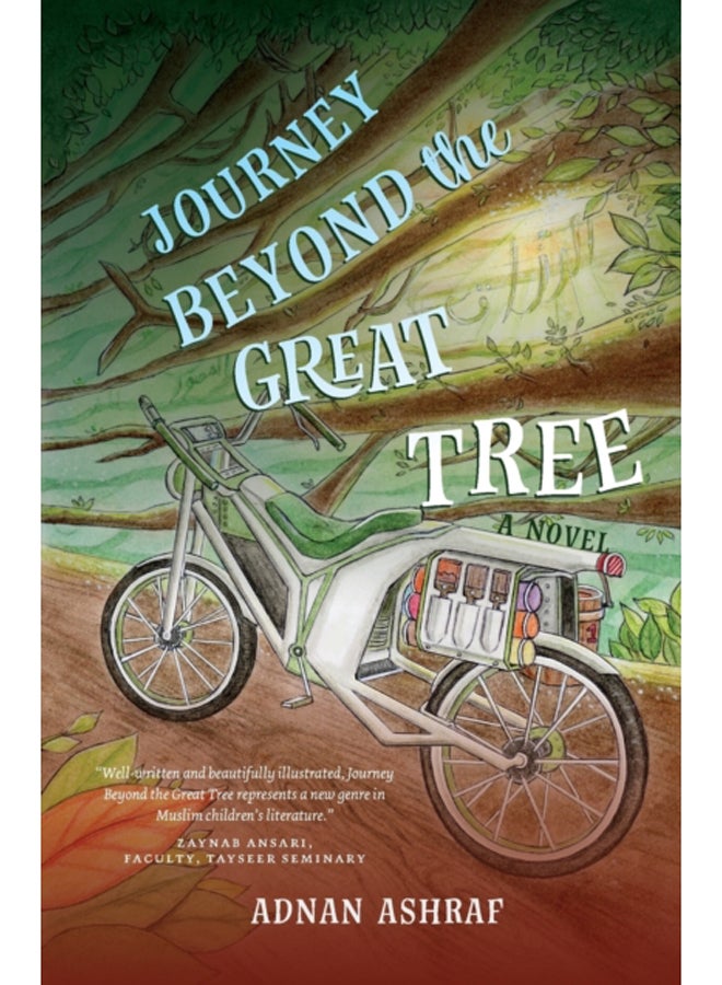 Journey Beyond the Great Tree 