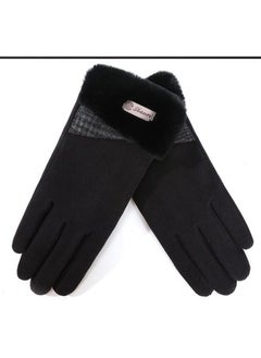 Women's Warm Plush Windproof And Cold Proof Lovely Gloves