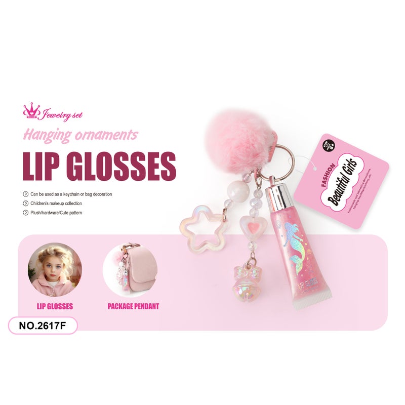 Cross-Border Kids Makeup Three-Color Eyeshadow Keychain Toy - Playable Makeup Gift for Girls