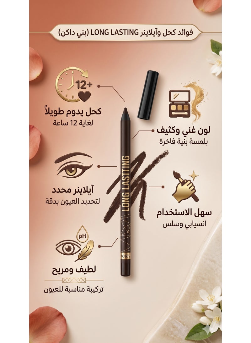 Professional Longlasting Eye Pencil - Shade 113 Deep Chocolate Brown - 2-in-1 Kohl & Eyeliner - Waterproof - Image 4