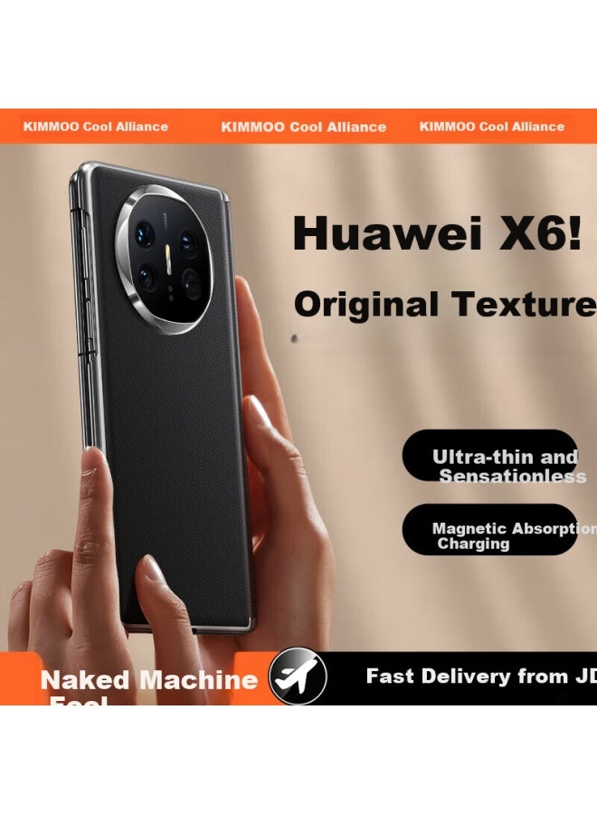 Kumeng Phone Case For Huawei Mate X6, X6 Collector's Edition Protective Cover, Genuine Leather Ultra-thin Shockproof Magnetic Center Axis Foldable Screen High-end Business Style For Men And Wome - Image 1