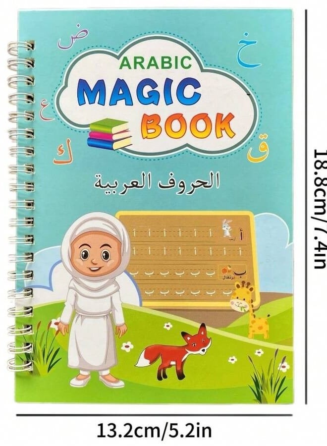 16-Page Children's Book With Arabic Letters And Words To Teach Young Children To Practice Arabic Calligraphy - Image 1