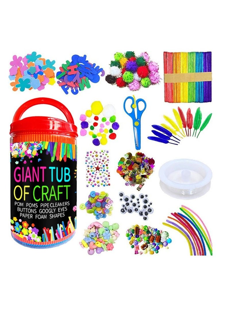 Children's educational toys Handmade diy material package gift for children handmade tiled hairball - Image 1