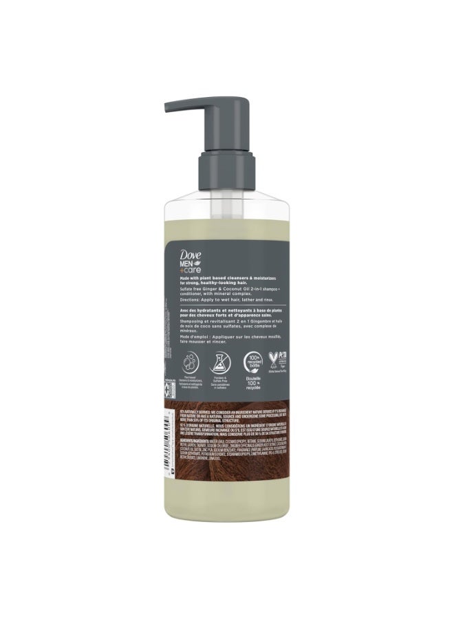Dove Men+Care DOVE MEN + CARE 2-in-1 Shampoo + Conditioner Ginger & Coconut Oil for Hydrated Hair, +Mineral Complex, 17.5 oz - Image 2