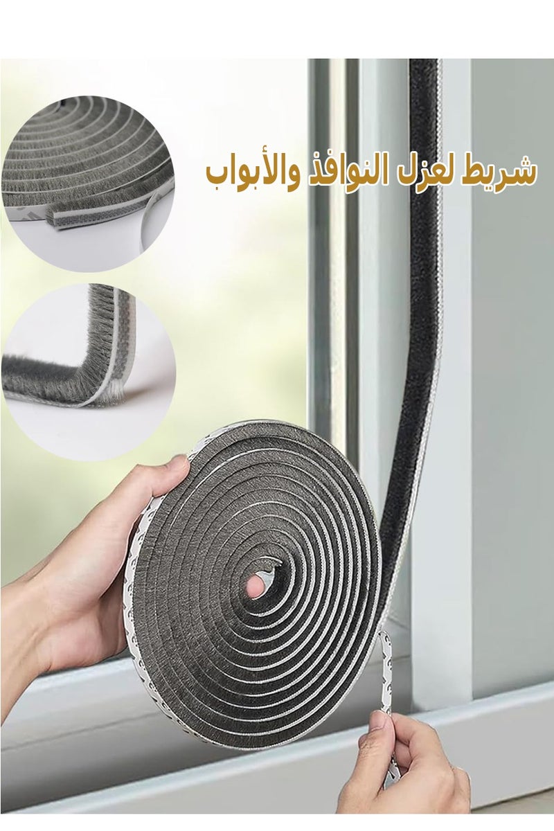 WangPangZi Self-Adhesive Sealing Strip for Windows,Doors,Cabinet,Closets and Home,5M Length DIY Frame Strip Thermal Insulation, Soundproof, Windproof, Dustproof  - Image 1