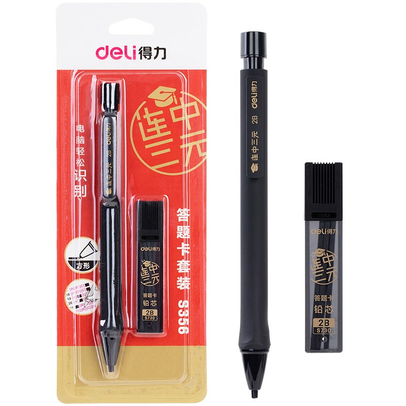 Generic Delis S320 Scantron Pencil 2B Exam Special S356 Answer Card suit 