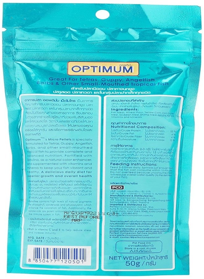 (India pet Shop) Optimum Micro Pallets Fish Food Dry, 50g - Image 2