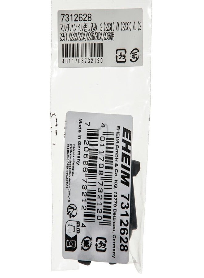 إيهيم Eheim AEH7312628 مشبك مقبض Eccos مصمم لحوض السمك - Image 2