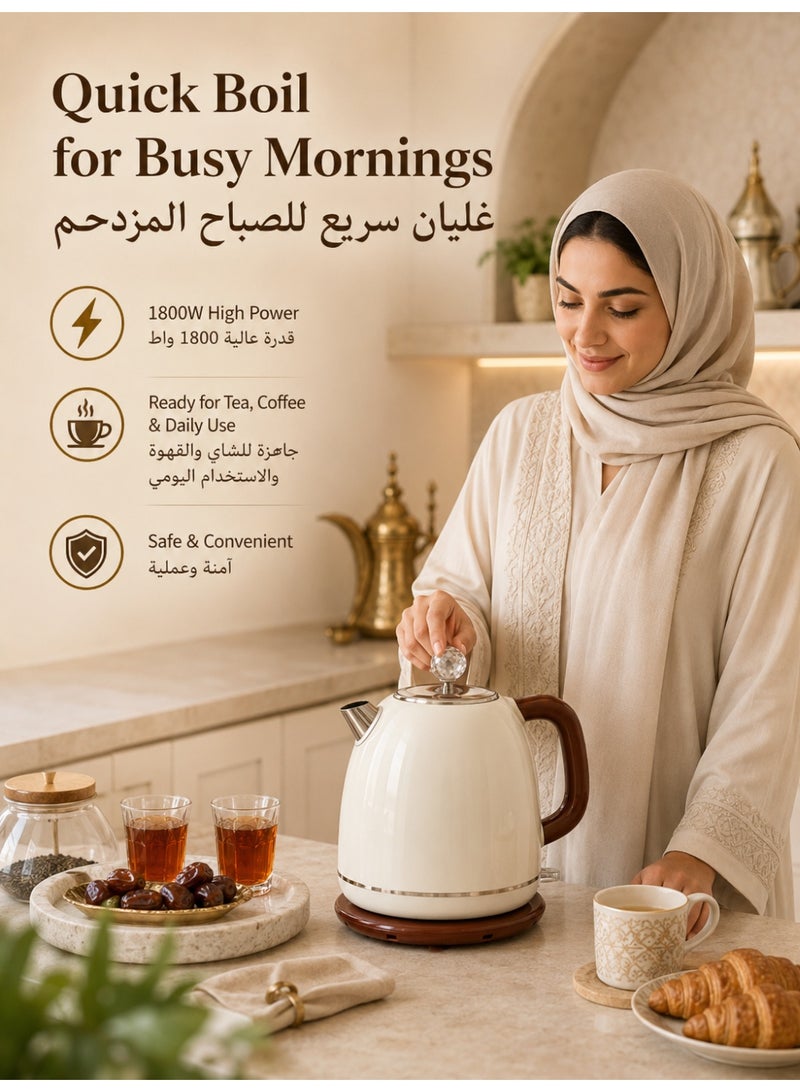 Three sheep Kettle with Boil Dry Protection, Detachable Power Base, Auto Shut Off, Fast Boil & Easy to Clean and Ideal for Hot Water, Tea or Coffee 1.7L - Image 3
