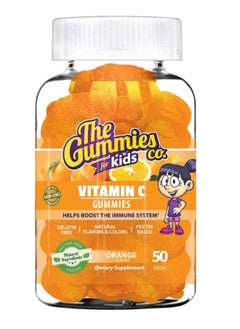 Vitamin C Gummies Boost Immune System Orange Flavor 50 Gummies - pzsku/Z4232C429ED96CD322356Z/45/_/1723013564/95d51aef-70f8-4593-ae72-58ff83574343