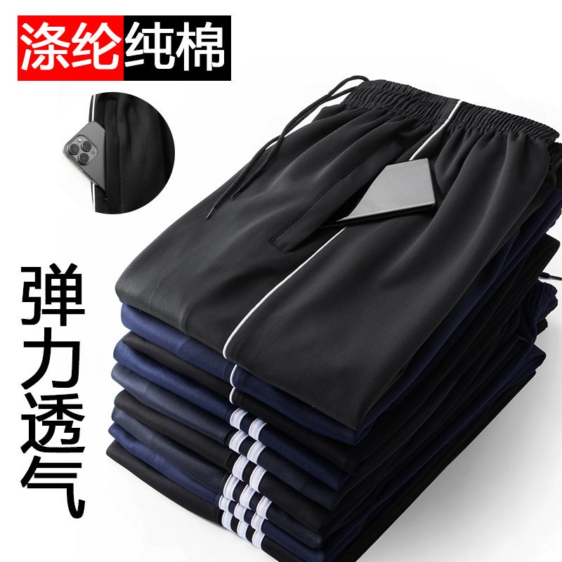 Two Bars School Uniform Pants Men And Women Junior High School Students Dark Blue Baby Velvet School Pants Pure Cotton Fleece-Lined Thickened - Image 2
