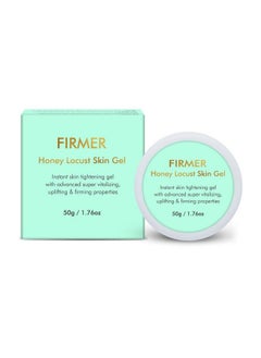 Instant Skin Tightening Gel With Honey Locust For Skin Uplifting Firming & Vitalizing Reduces Fine Lines Neck & Face Wrinkles Sagging Skin For Men & Women For All Skin Type 50Gm
