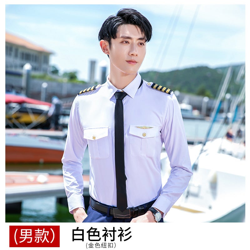 Long Sleeve Aviation Uniform Pilot Shirt (Men's Railway Button) White Shirt 