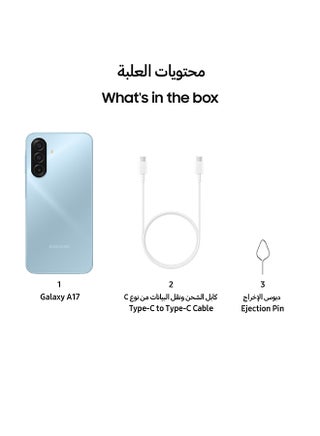 Galaxy A17 Dual SIM 4G  Light Blue 4GB RAM 128GB  - Middle East Version - view 4