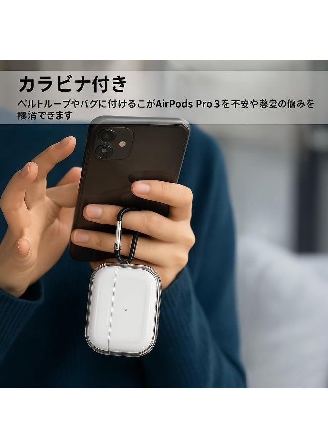 AirPods Pro 3 Case, TPU Material, Wireless Charging, Lightweight, Anti-Scratch, Slim, Shockproof, Waterproof, Dustproof, Anti-lost, Soft, Protective Cover, Clear - Image 3