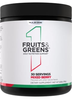 RULE 1 Rule 1, Fruits & Green, Daily Nutrition Support, 195g, Mixed Berry, 30 Servings  - Image 1