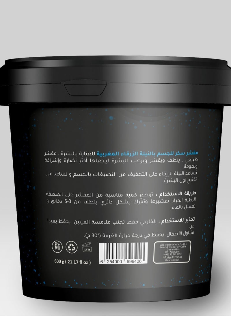 Celia BLUE INDIGO BODY OIL SUGAR SCRUB - Image 2