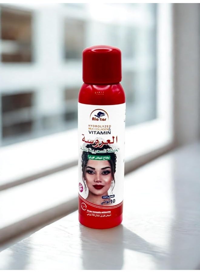 Ala tar Al Arousa Spray, Hydrolyzed Milk Collagen & Vitamin Whitening Treatment, 180ml