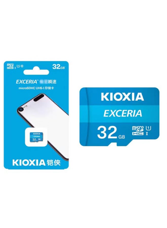 Jiaxia Memory Card Genuine Goods KIOXIA Driving Recorder Monitoring Game Machine Point Reading Story Machine For 8g32g-Color:U1 Parcel Memory Card-Capacity:256G