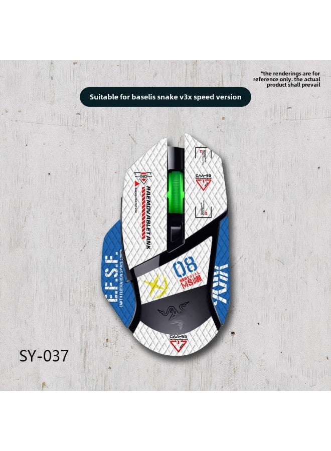 For Baselis Snake V3X Speed Edition Mouse Anti-Slip Sticker Ultimate Edition Full Bag With Back Sticker Anti-Slip Generation Wholesale-Color:Baselis Snake V3X Extreme Edition-SY-037 White Gundam/White Diamond-All-inclusive - Image 1