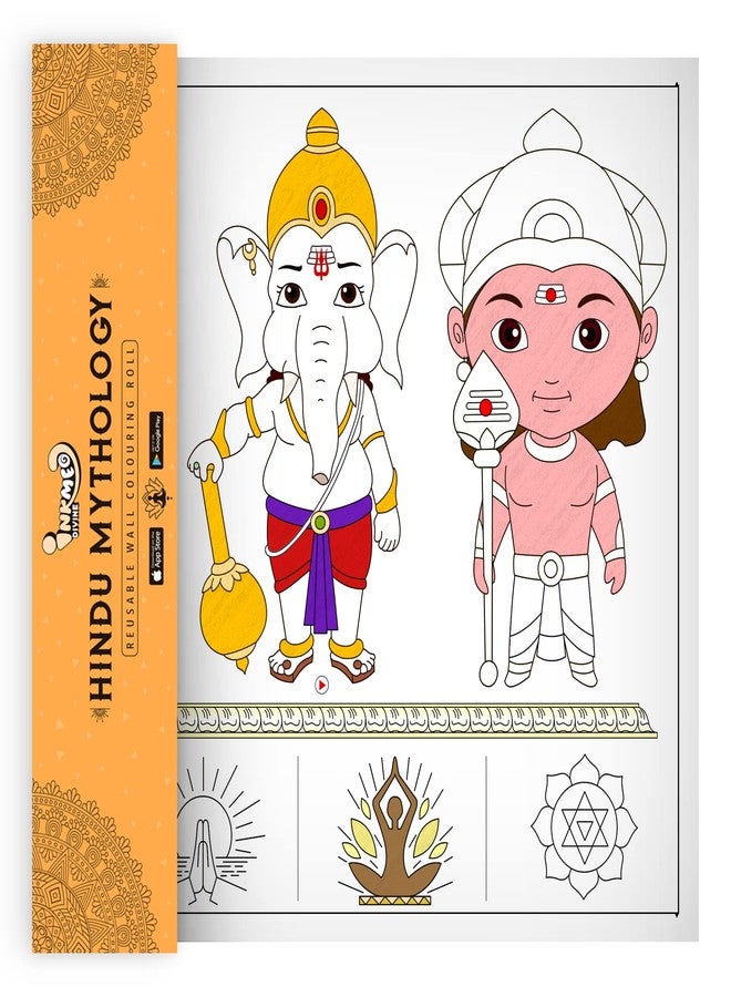Inkmeo | Hindu Mythology Colouring Roll | AR Enabled | Interactive Educational Learning Chart | for Kids | Ages 2+ | Return Gift | Size (12 X 84 Inches) | Discover Divine Songs and Stories - Image 1