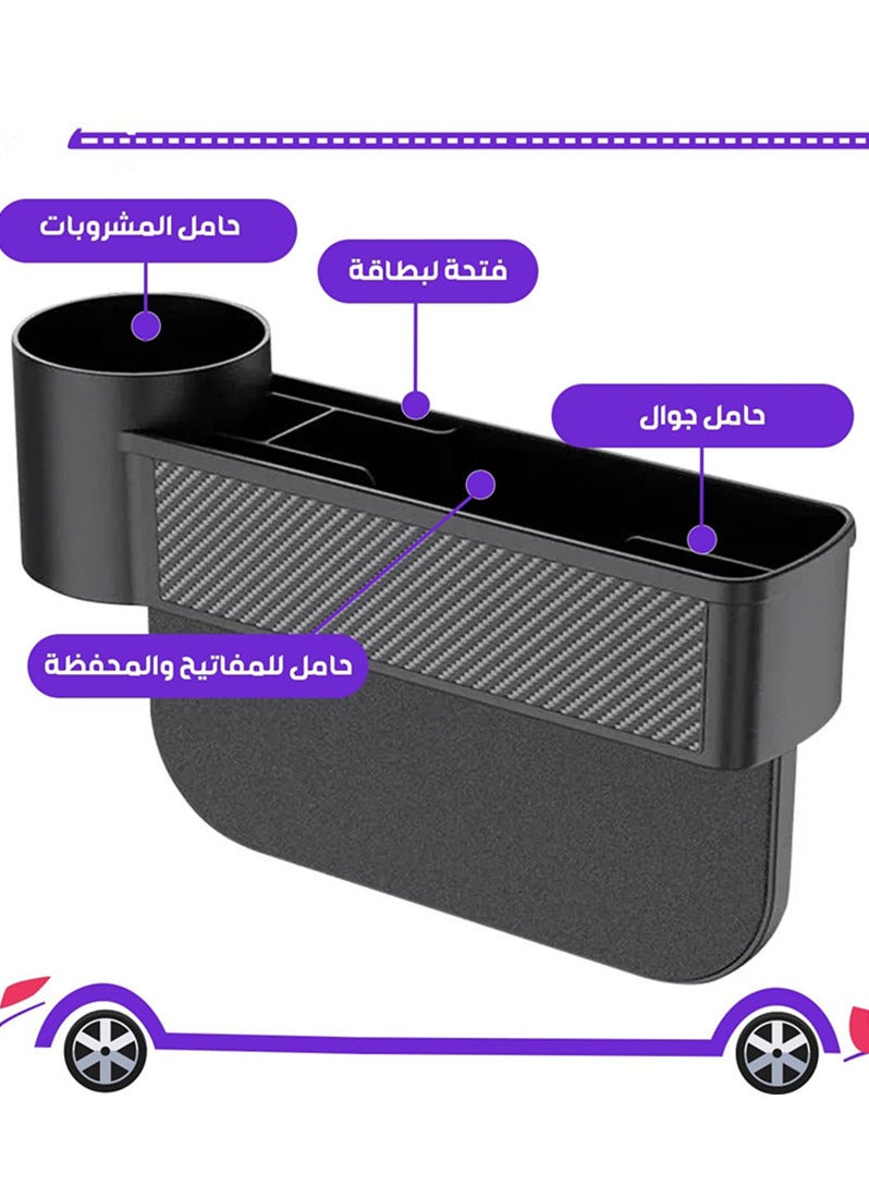 Generic Car Seat Gap Filler, Car Seat Organizer with Cup Holder, Practical Car Seat Storage Box for Car Accessories Interior,Holding Phone, Wallet, Cup 1PC Black  - Image 3