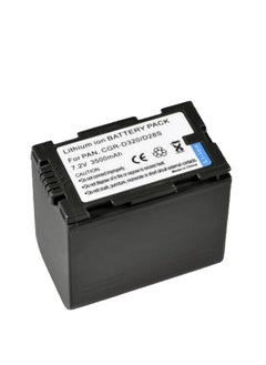 Beston Panasonic D320 / D28S: Compatible battery pack for Panasonic D320 and D28S models.